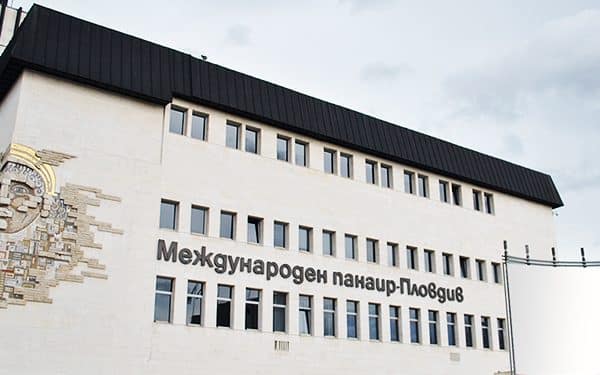 Digital Expo – един от най-вълнуващите акценти в технологичното изложение bulgarian digital week 2019 1 digital expo 2