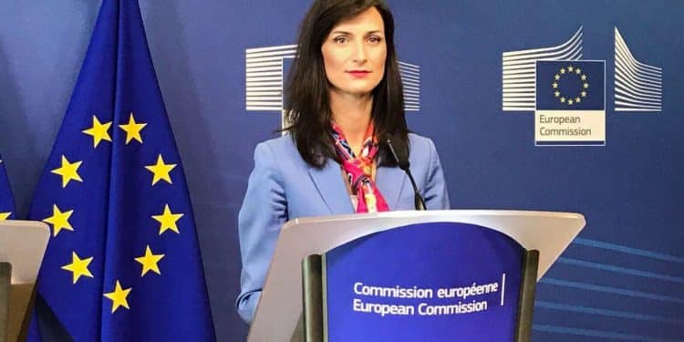 Еврокомисар Мария Габриел 1 maria gabriel