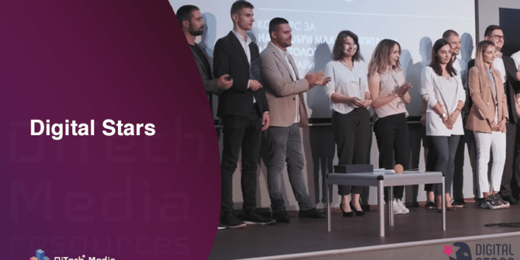 digital stars ditech statiya 1