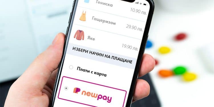 Buy now, pay later – непознатият начин да подобрите резултатите на своя онлайн магазин 1 newpay ditechmedia