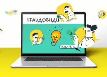 petur dyaksov ditech