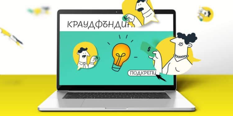 petur dyaksov ditech