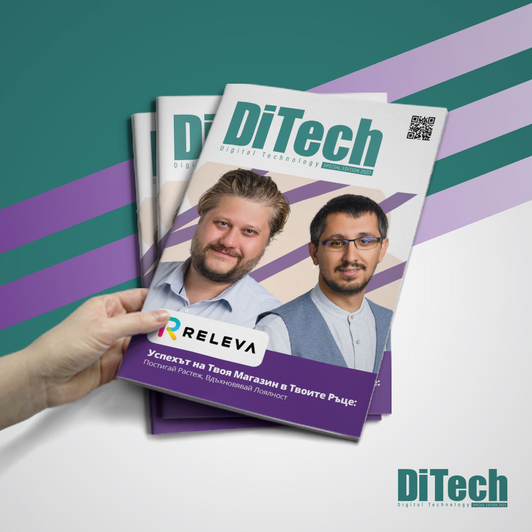 DiTech Special Edition Magazine 2023