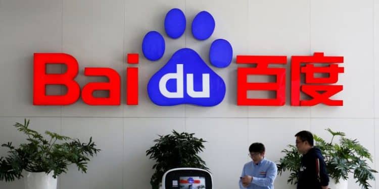 140 млн.долара ще бъдат инвестирани в стартъпи от китайската компания Baidu