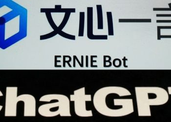 Baidu представи новата версия на Ernie AI
