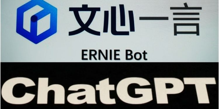 Baidu представи новата версия на Ernie AI