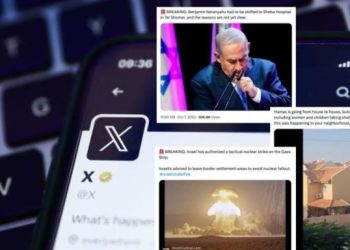 На фона на конфликта между Израел и Хамас, социалната мрежа X разпространява дезинформация