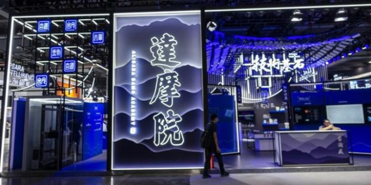 Изследователско звено на Alibaba закрива лабораторията за квантови изчисления