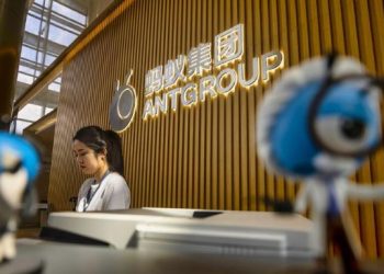 Ant Group получи одобрение за пускане на продукти с изкуствен интелект на китайския пазар