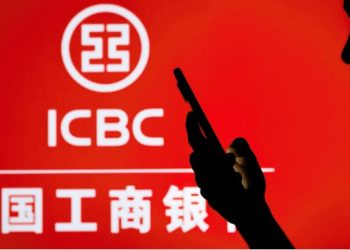 Американското подразделение на най-голямата китайска банка е засегнато от атака с рансъмуер
