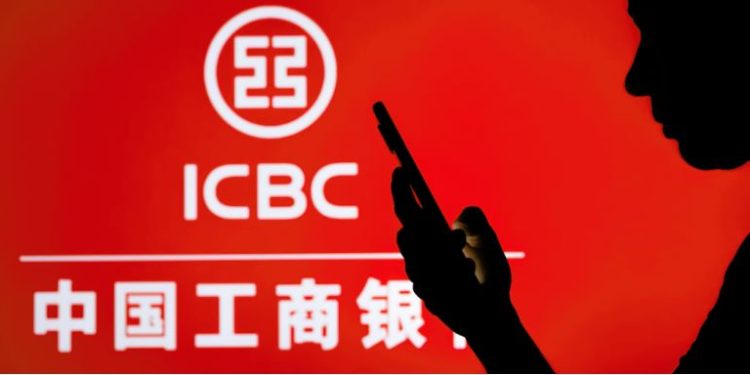 Американското подразделение на най-голямата китайска банка е засегнато от атака с рансъмуер 1 Американското подразделение на най-голямата китайска банка е засегнато от атака с рансъмуер