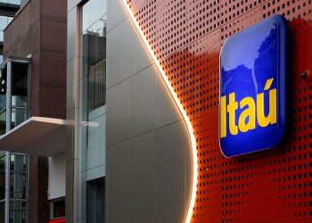 Бразилската банка Itau стартира търговия с криптовалути