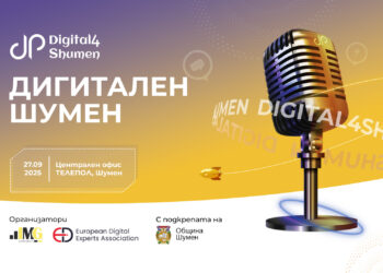 Digital4