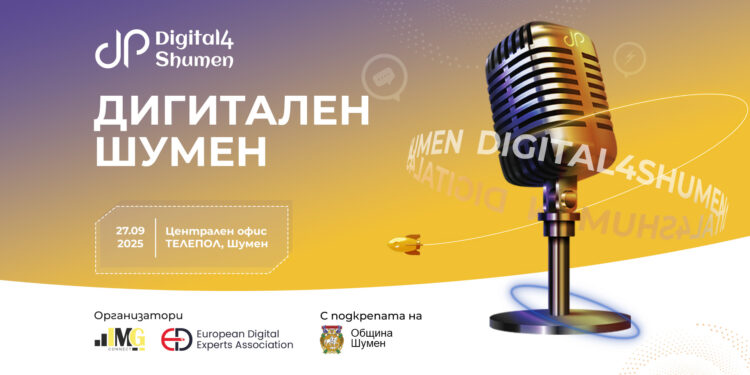 Digital4