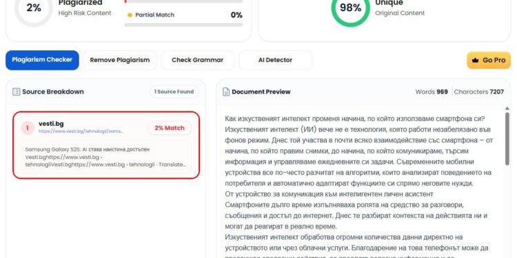 Как изкуственият интелект променя начина, по който използваме смартфона си? 1 z6gcdr1